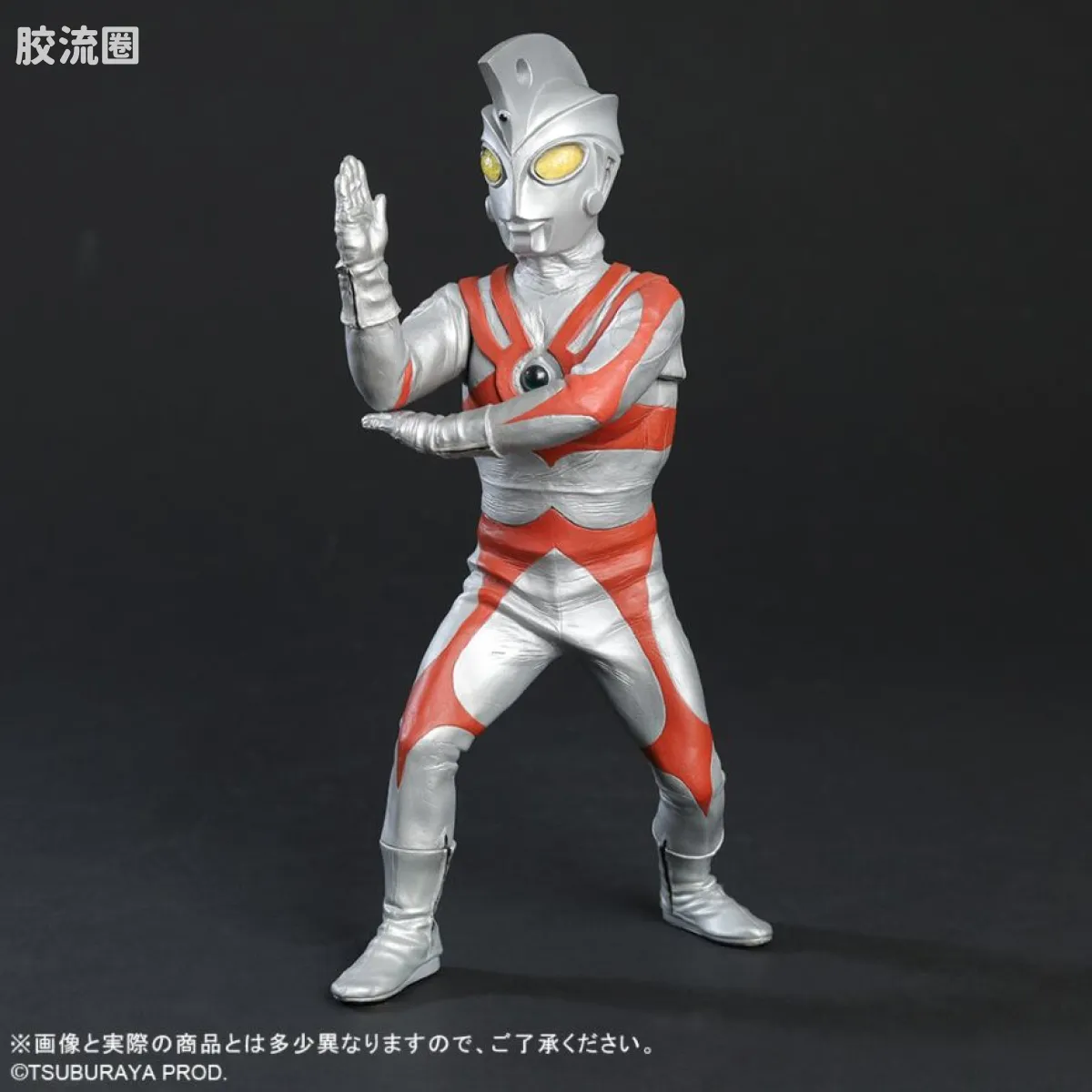 大怪兽系列 限定版 艾斯奥特曼 更新版 - 图片